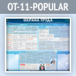     2  (OT-11-POPULAR)