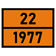    22-1977,   (/   , 400300 )