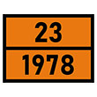    23-1978,  ( , 400300 )