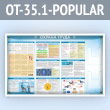     2-  4  (OT-35.1-POPULAR)