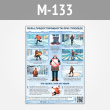      QR (-133, 1 )